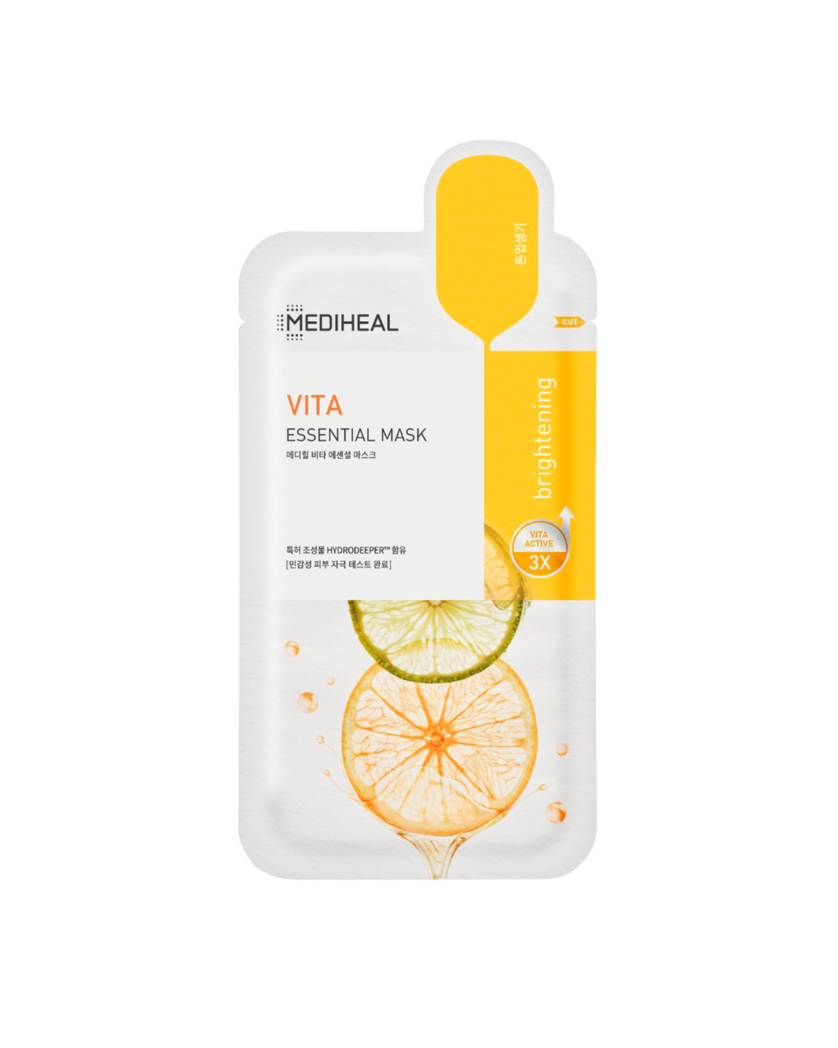MIX VITAMINA C MEJORA LA TEXTURA DE LA TU PIEL