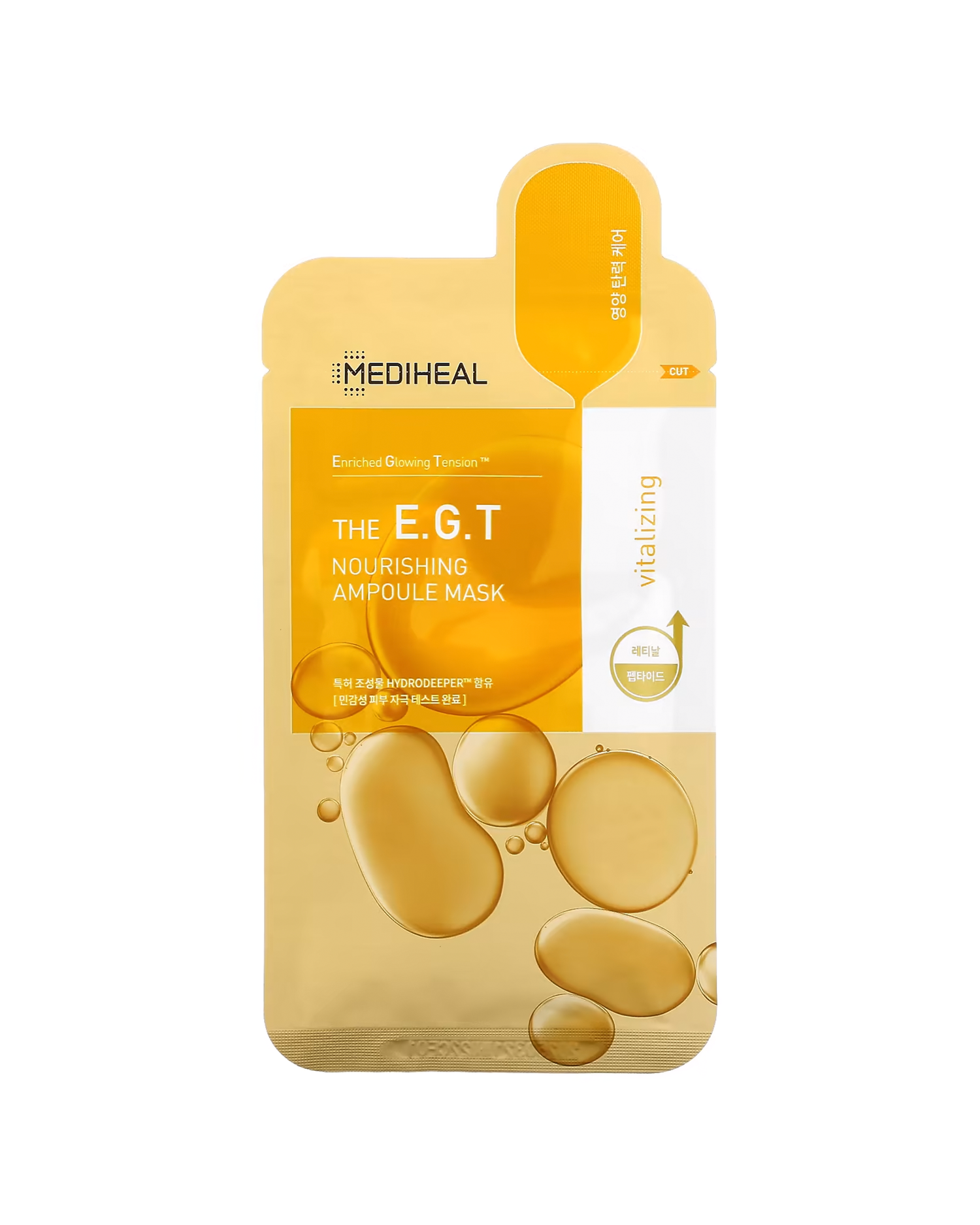 C Mediheal THE E.G.T Nourishing Ampoule Mask*10