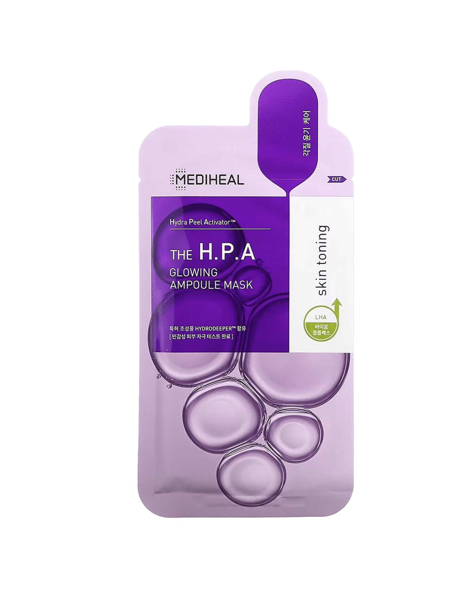 C Mediheal THE H.P.A Glowing Ampoule Mask*10