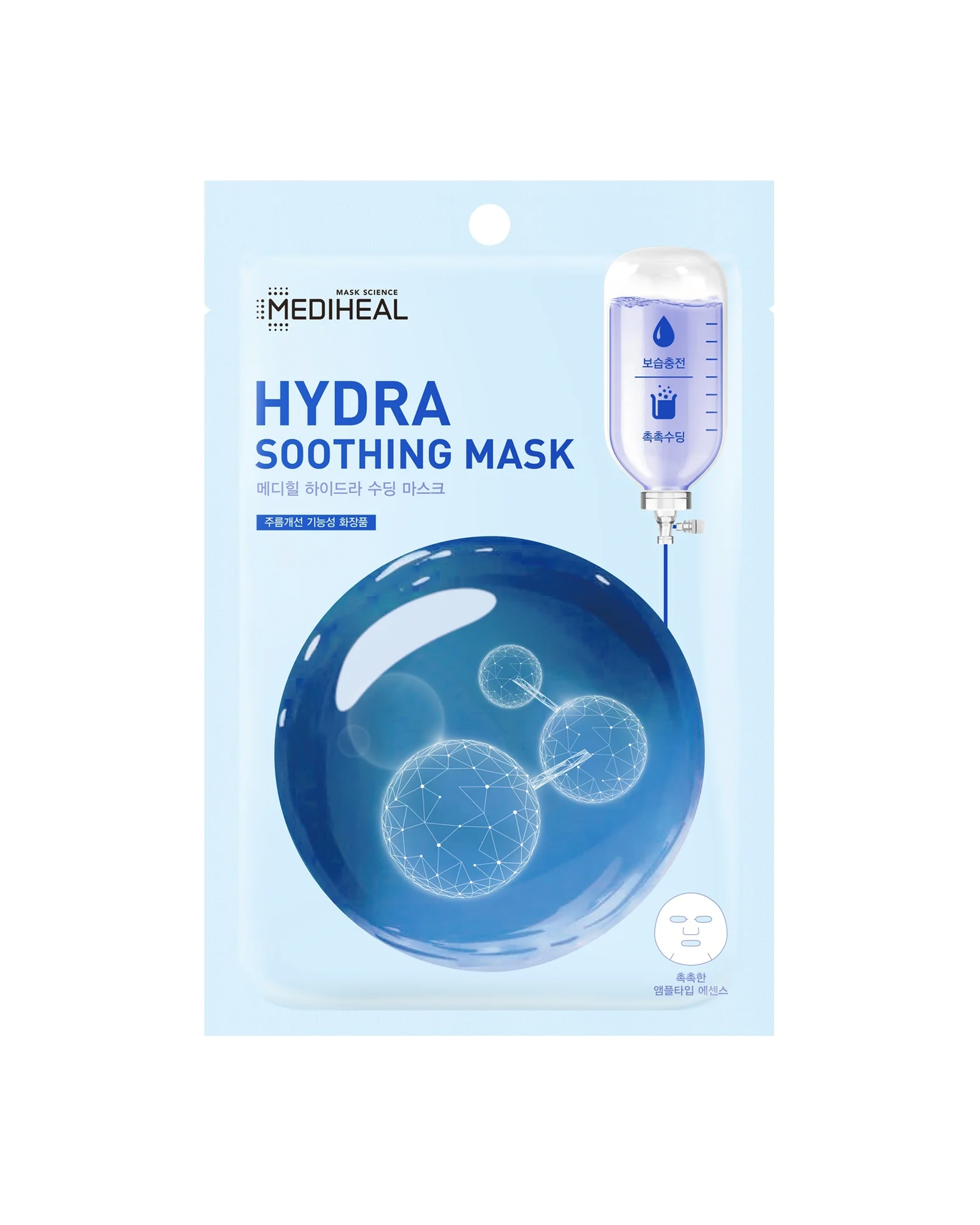 MEDIHEAL HYDRA SOOTHING MASK