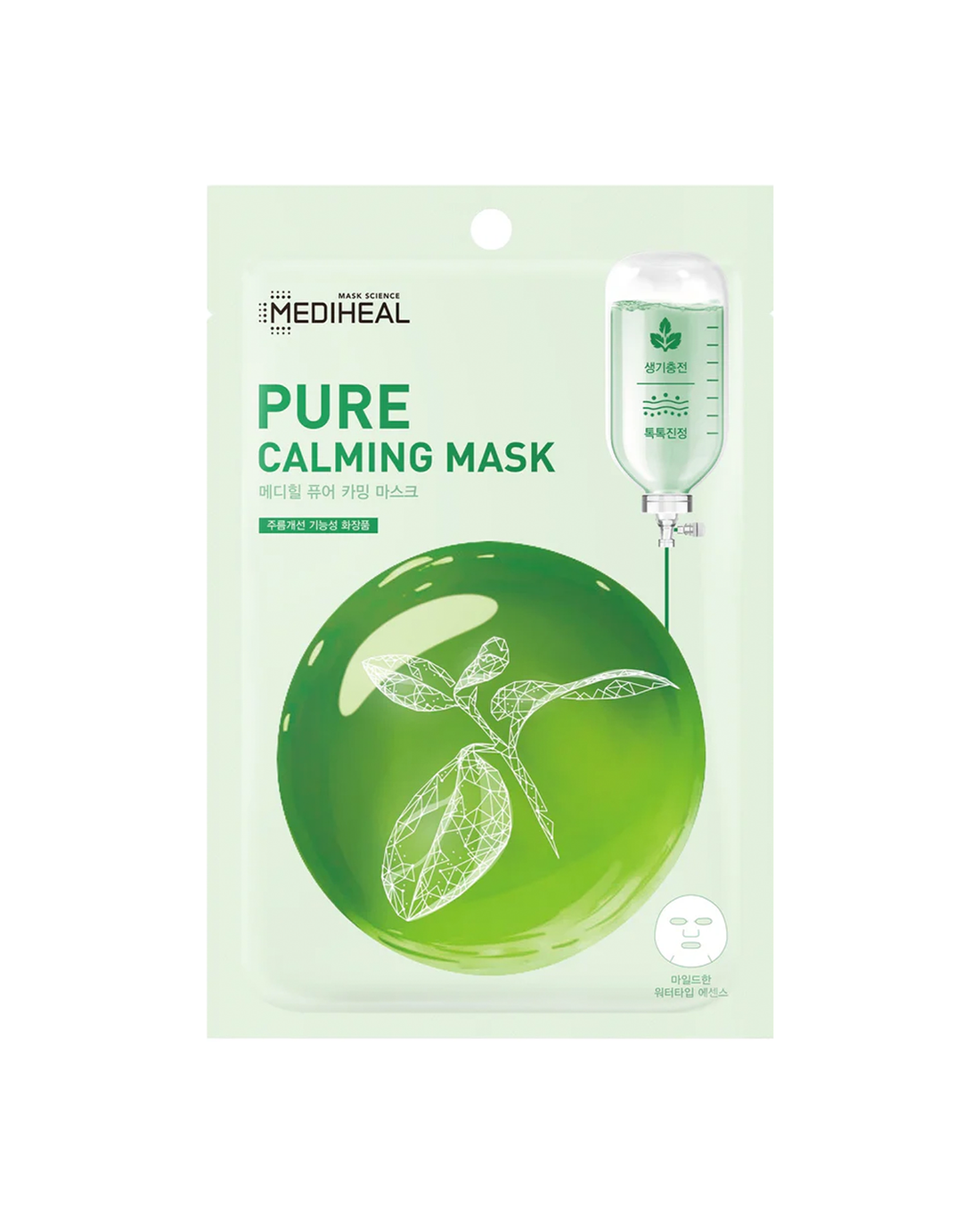 MEDIHEAL PURE CALMING MASK