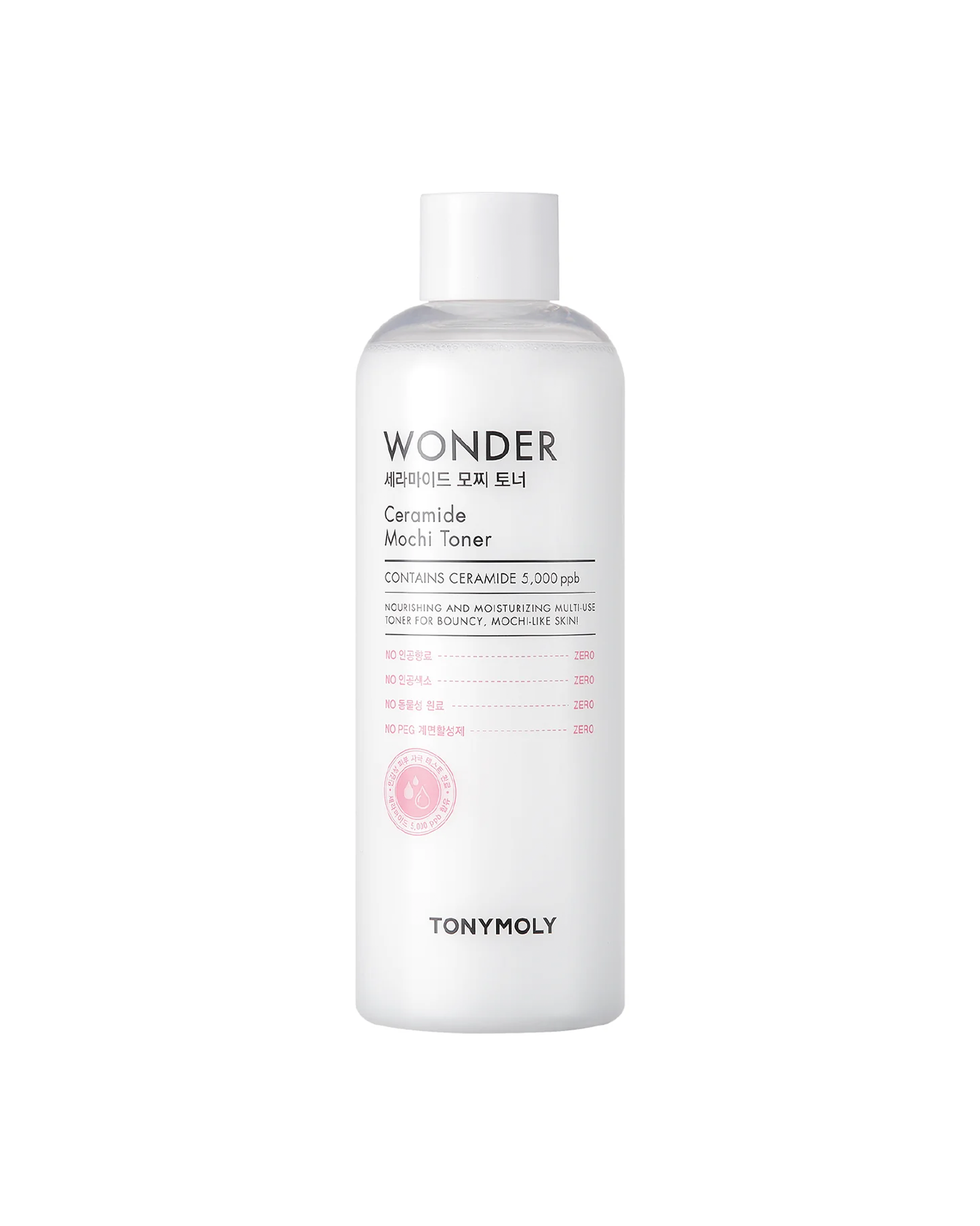 Ceramide Mochi Toner - Wonder