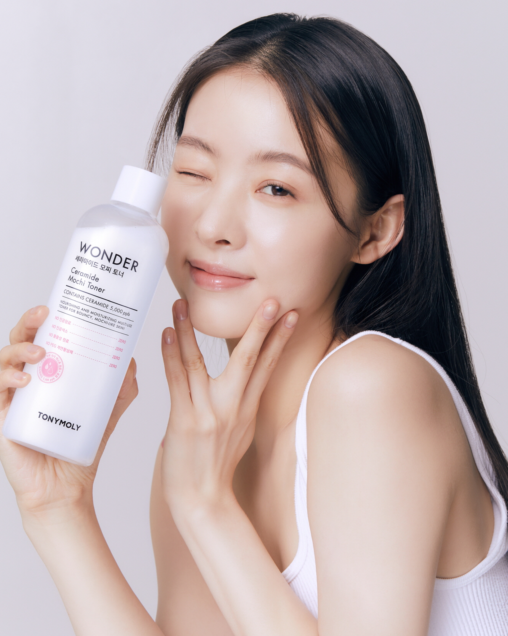 Ceramide Mochi Toner - Wonder