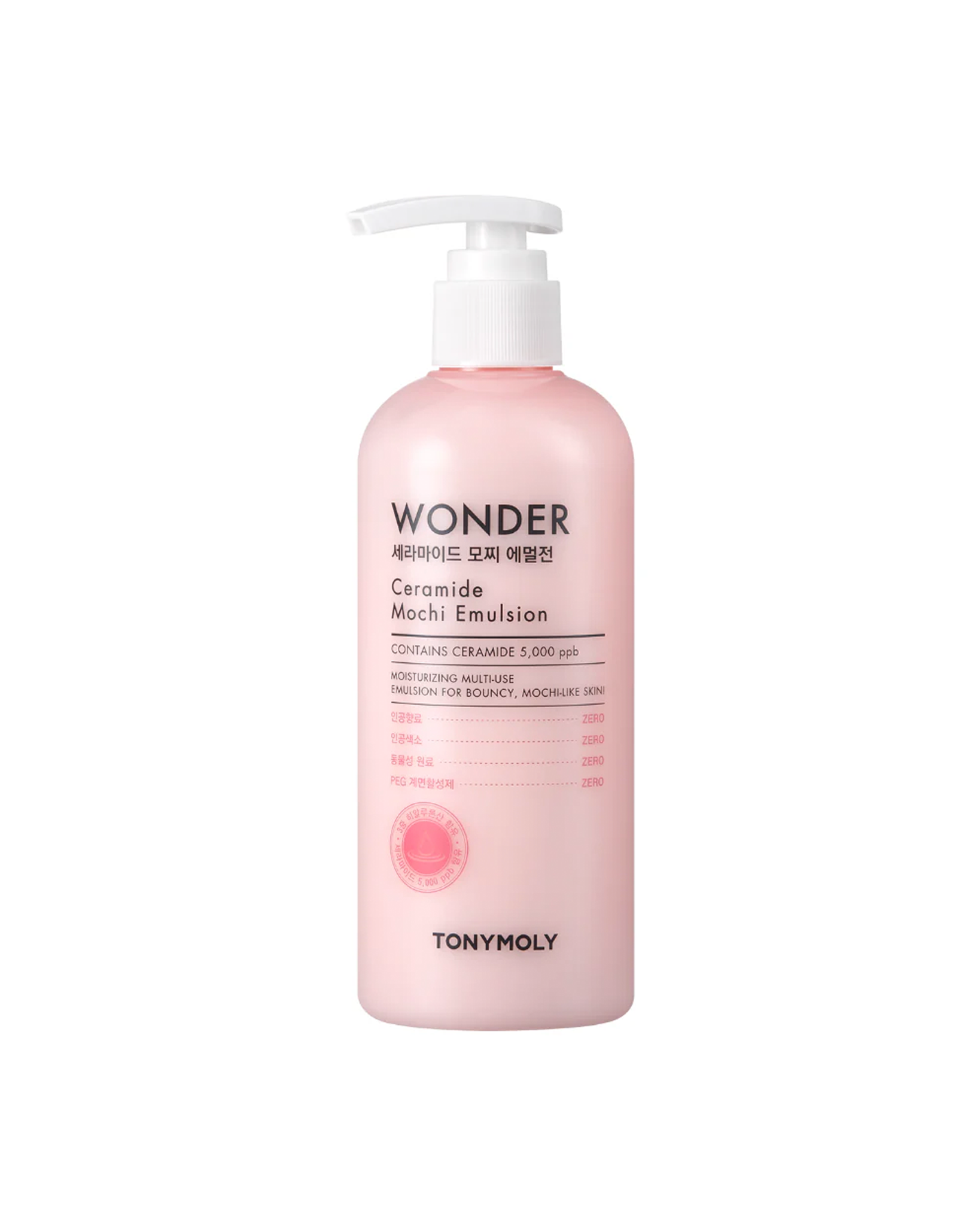 Ceramide Mochi Emulsion - Wonder