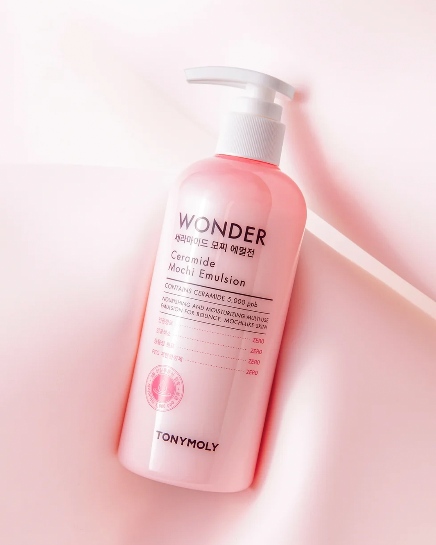 Ceramide Mochi Emulsion - Wonder